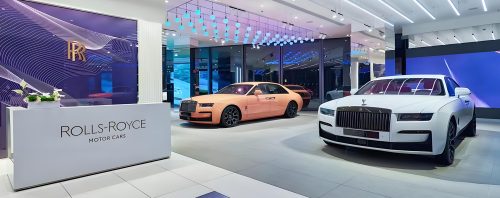 Rolls-Royce Shanghai Centre