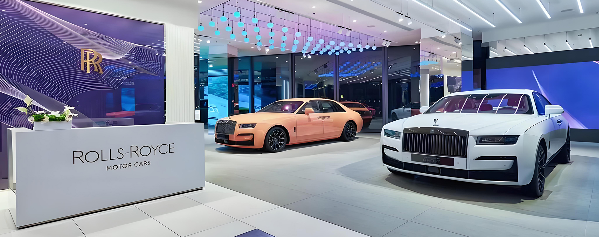 Rolls-Royce Shanghai Centre