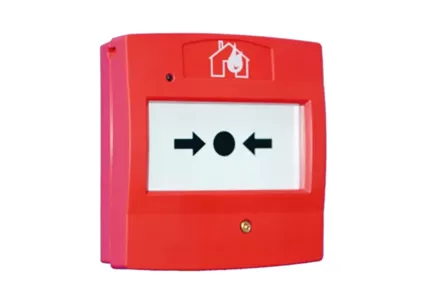 Introduction To The Composition Structure And Development Of Automatic Fire Alarm System Featured Image