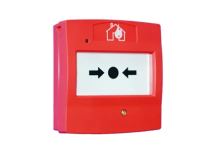 Categories, Pros, And Cons of Intelligent Fire Alarm System Featured Image