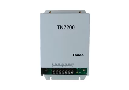 Top 7 Advantages of Emergency Communication Systems Featured Image